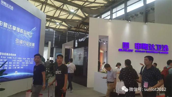 申鷺達(dá)衛(wèi)浴攜新品參加2018中國廚衛(wèi)展