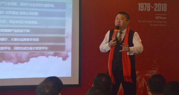 新時(shí)代的門店盈利模式