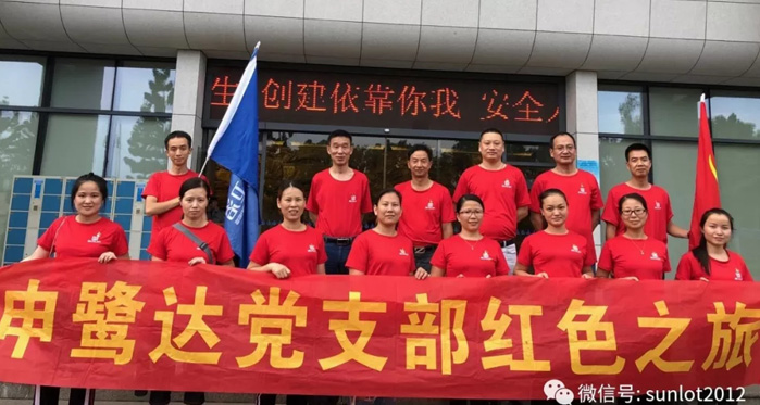 四十年的堅(jiān)守，詮釋信仰的力量