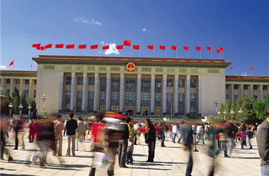 北京人民大會(huì)堂