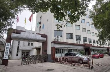 北京財政部網(wǎng)絡中心